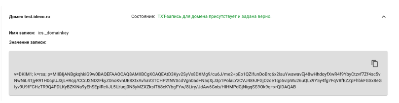 image-1661626929133.png