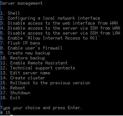 1. How to Restore to Previous Version after Updating SafeUTM.png