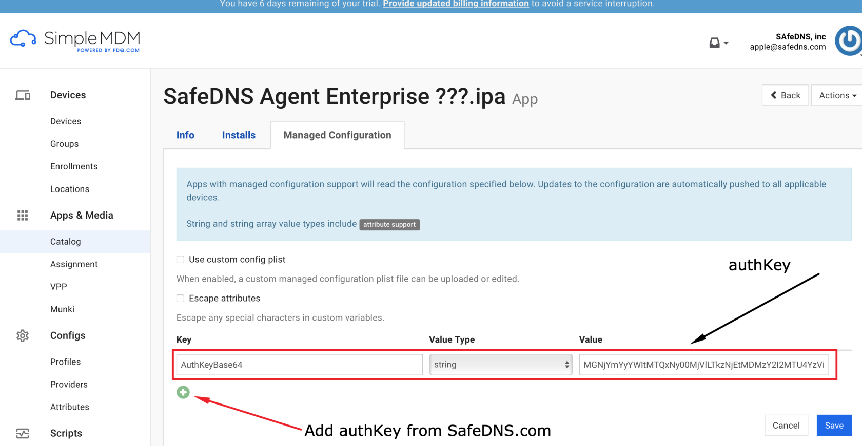 MDM Integrators Without File Addition guide 4.png