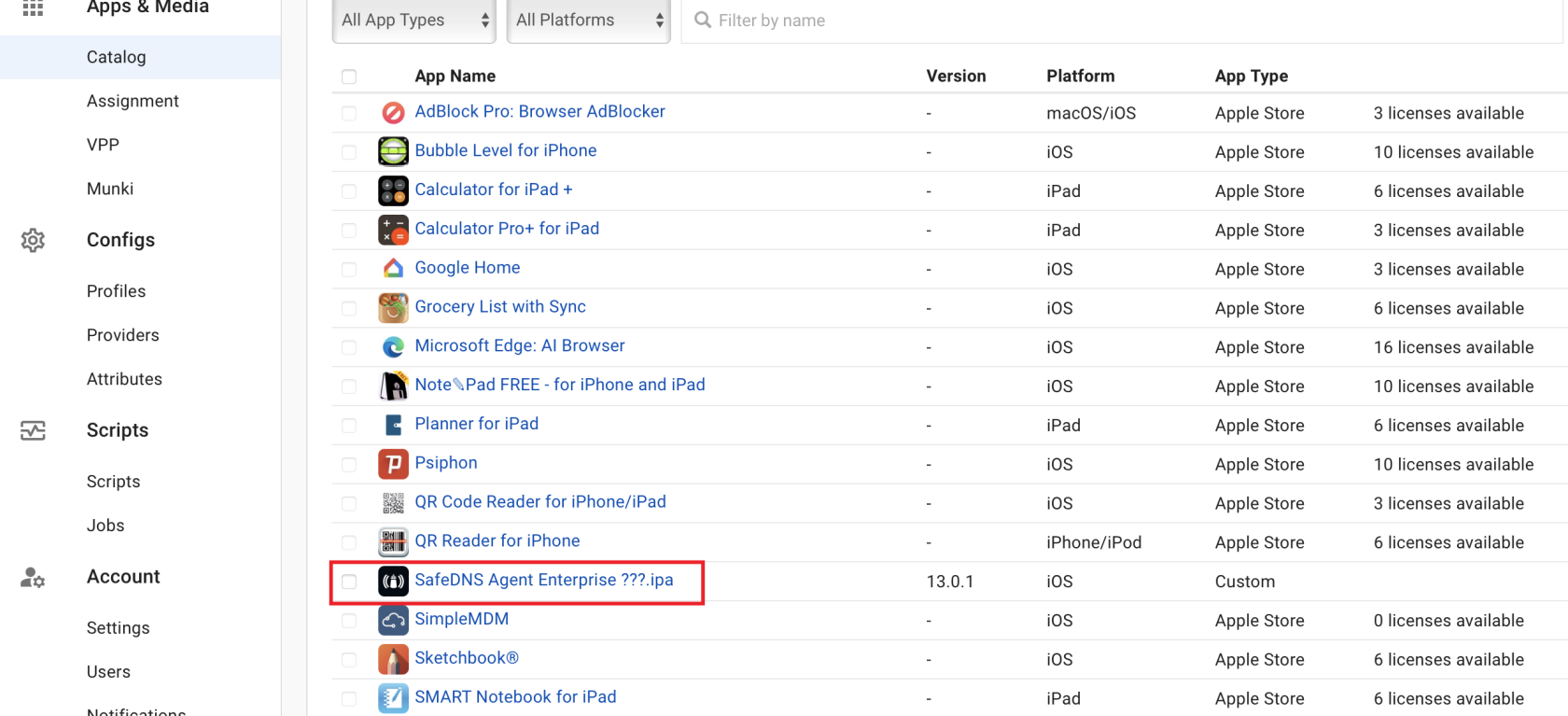 MDM Integrators Without File Addition guide 2.png