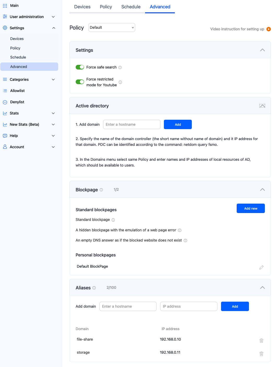 8. OpenDNS to SafeDNS migration.png