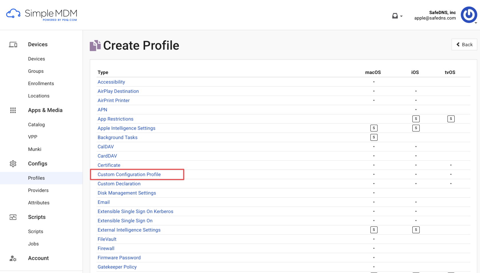 config_profile3.png